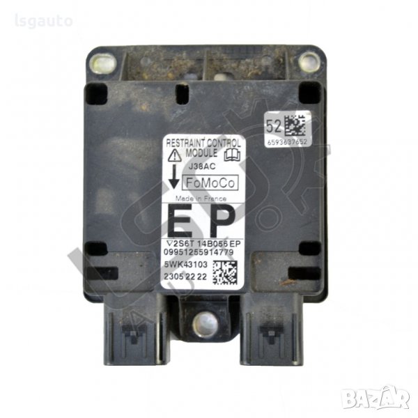 AIRBAG модул Mazda 2 I (DY)(2003-2007) ID:92140, снимка 1