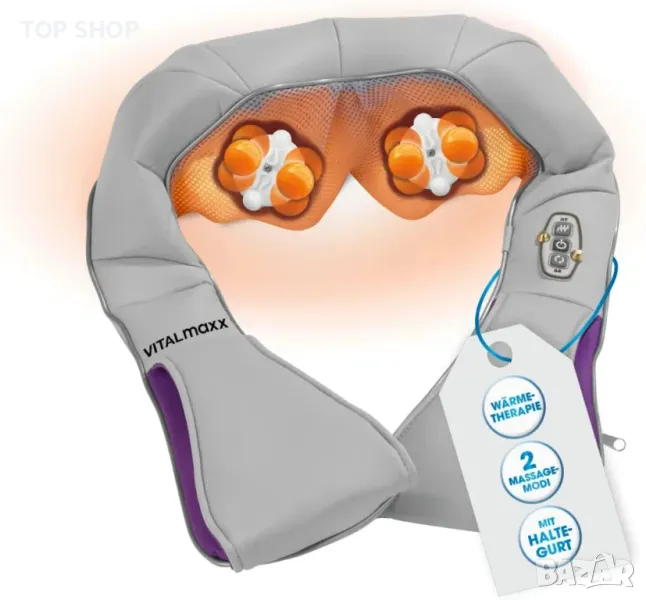 Висококачествен шиатсу масажор VITALmaxx Shiatsu and Massage, снимка 1