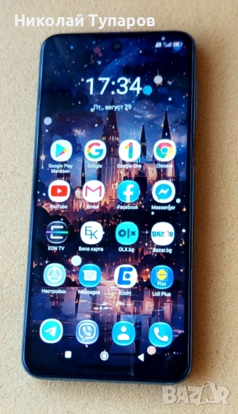 Xiaomi redmi note 9 про макс 128/6 рам запазен подарък 3 калъфа и 1противоударен с юсб кабел , снимка 1