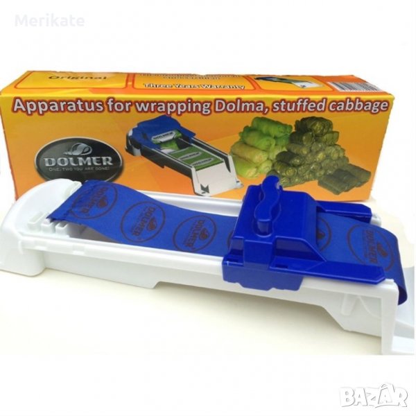 Dolmer- Машинка за навиване на сарми и баклава, снимка 1