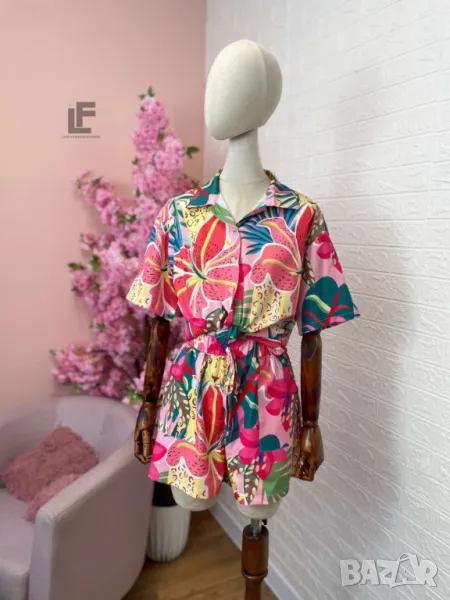 Сет/Комплект LFS Vacation On , снимка 1