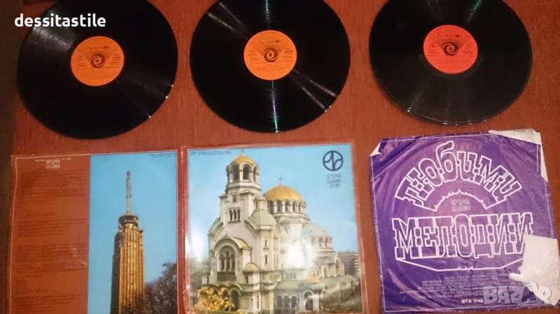 Грамофонни плочи, снимка 1