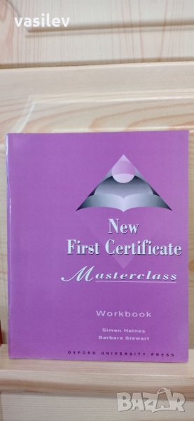 New first certificate masterclass workbook, снимка 1