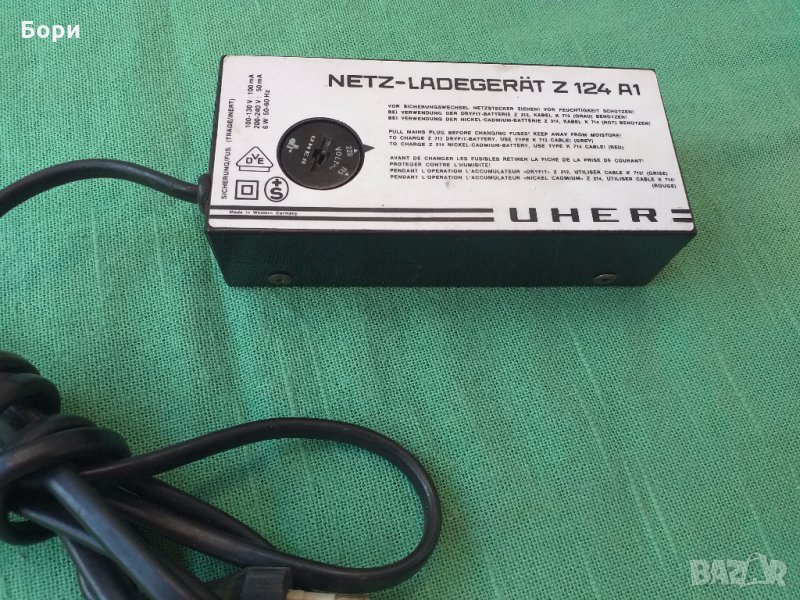 UHER  NETZ-LADEGERAT  Z 124 A1 захранващо устройство, снимка 1