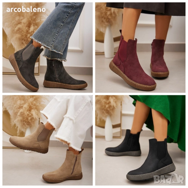 Дамски боти тип „Челси“, 4цвята , снимка 1