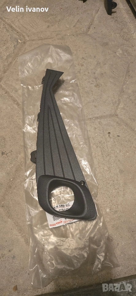 лайсна халоген за Toyota C-HR, снимка 1