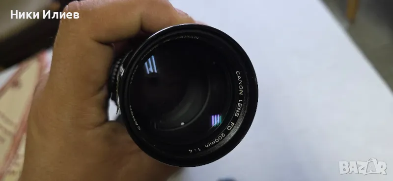 Фото обектив CANON LENS FD 200mm. 1:4, снимка 1