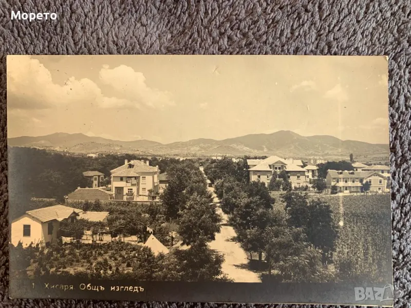 Стара пътувала картичка-Хисаря-Общ изглед, снимка 1