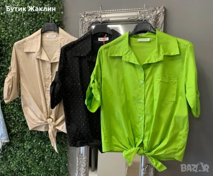 Дамски памучни ризи с камъчета, снимка 1