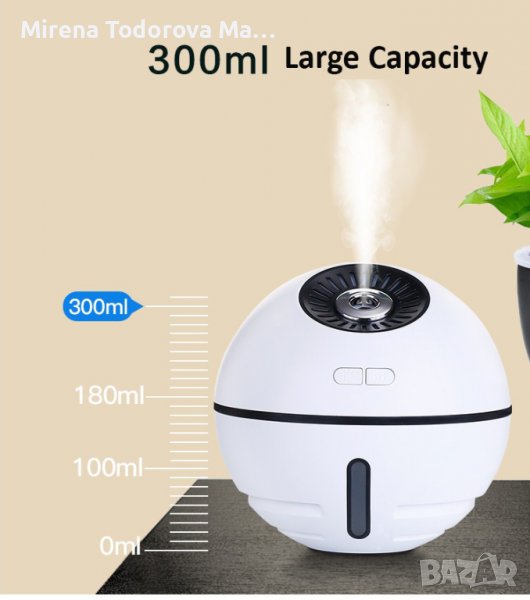 Овлажнител за въздух  вентилатор, лед лампа работи с батерии usb кабел, снимка 1