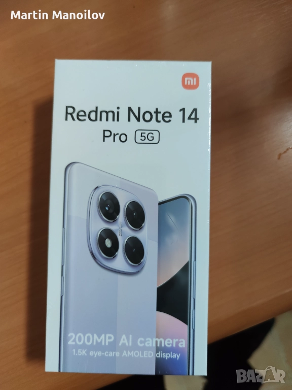 Xiaomi Redmi Note 14 Pro, снимка 1