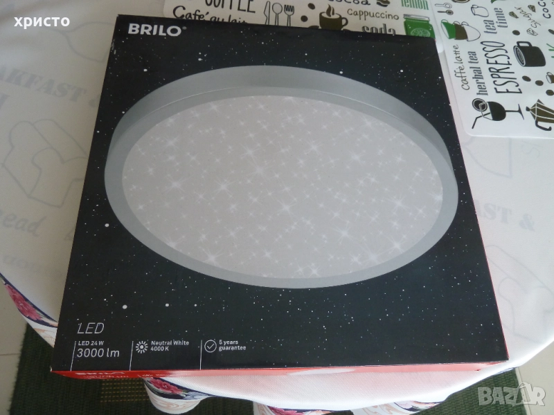 лед плафон Brilo нов, снимка 1