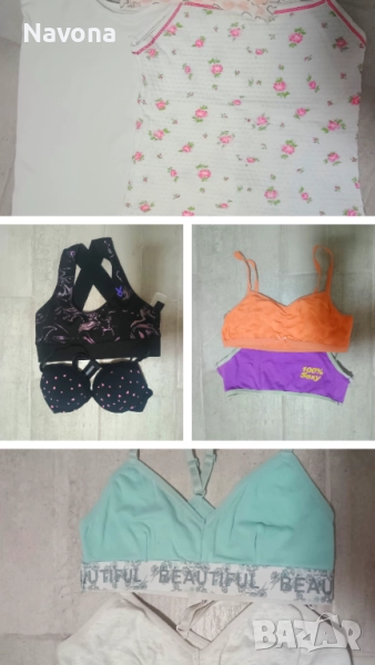 Бюстиета 11-12г , снимка 1