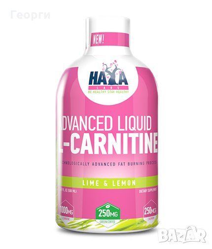 HAYA LABS Advanced Liquid L-Carnitine / 500ml. - Изгаряне на Мазнини, снимка 1