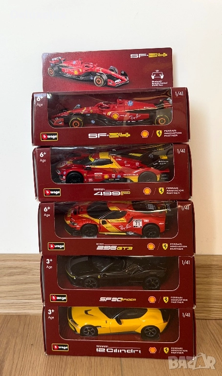 Колекционерски колички от Shell , снимка 1