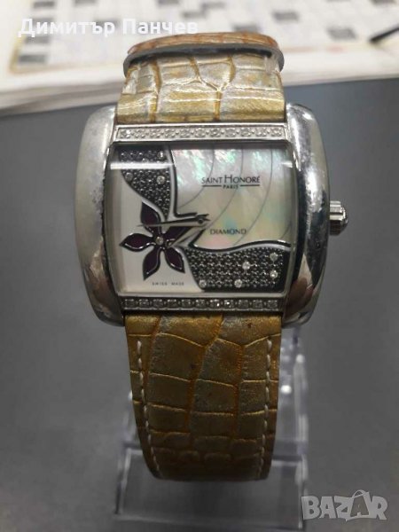 Saint Honore diamond, снимка 1