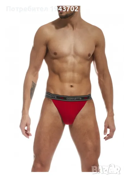 Мъжки слипове High Emotion в червен цвят, снимка 1