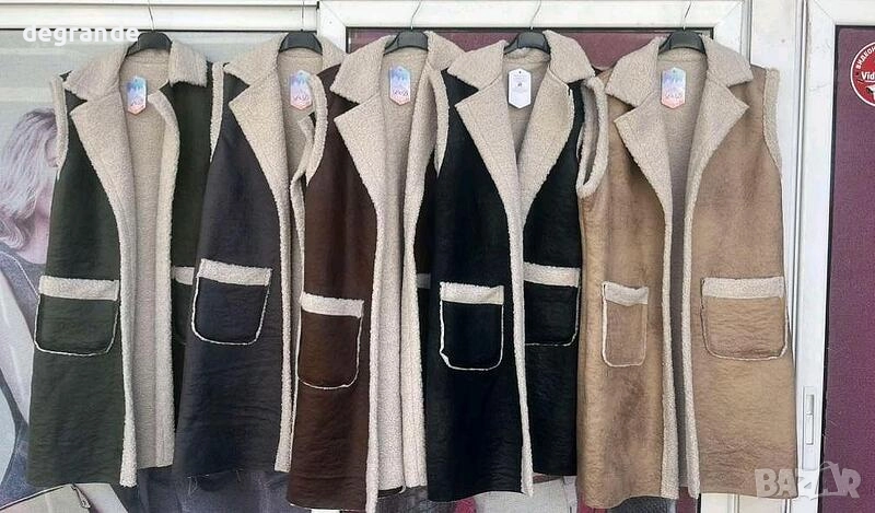 Дамски пухкав кафяв елек, снимка 1