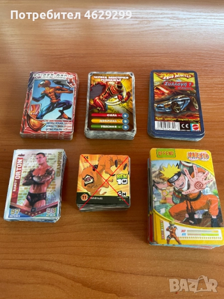 Колекция Tazos Yu-Gi-Oh! картонени жетони, снимка 1