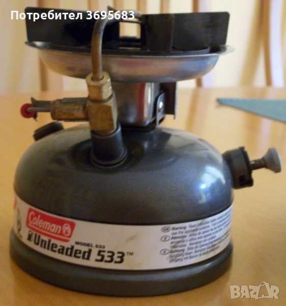 бензинов котлон Coleman 533, снимка 1