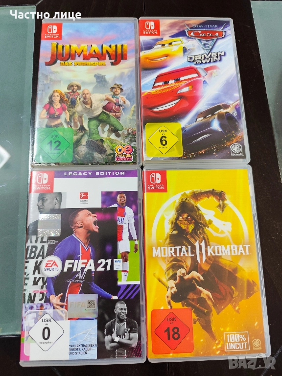 Игри за Nintendo Switch , снимка 1