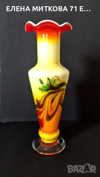 Красива многоцветна ваза от художествено стъкло-ръчна изработка, снимка 1