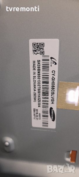 лед диоди от дисплей CY-GH055CSLVGH от телевизор Samsung модел UE55J6270SU, снимка 1