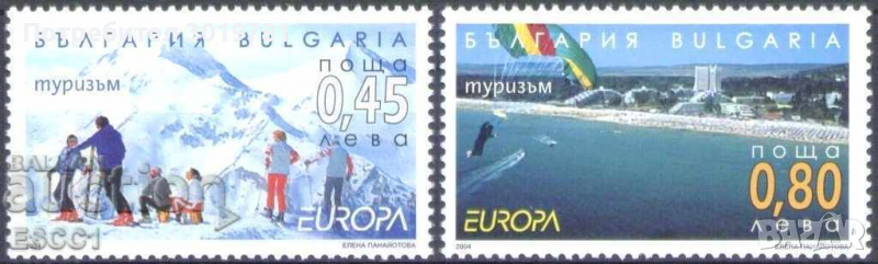 Чисти марки Европа СЕПТ 2004 от България, снимка 1