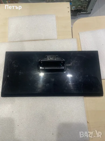 Стойка CROWN LED32185, снимка 1