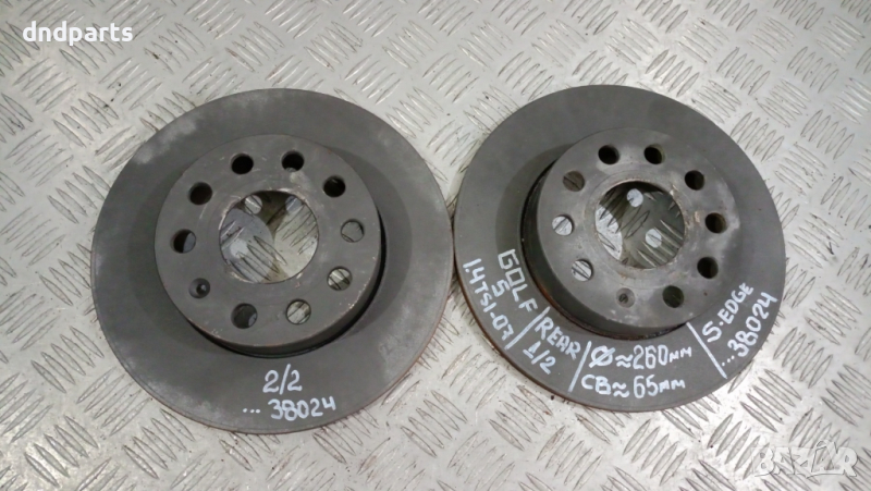 Задни дискове VW Golf 5 1.4TSI 2007г.	, снимка 1
