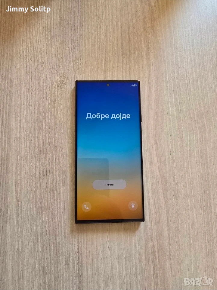 Samsung Galaxy S23 Ultra 512GB, снимка 1
