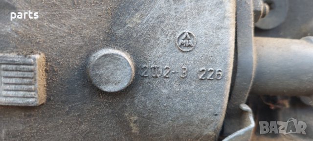 Скоростна Кутия БМВ E46 318 - 320 - E39 520 - 1053401146 - 1053401151 N, снимка 10 - Части - 42589331