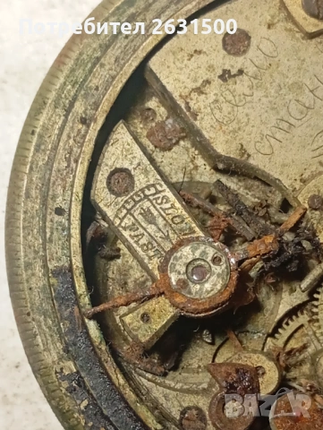 Механизъм от стар джобен часовник, снимка 3 - Антикварни и старинни предмети - 53346091