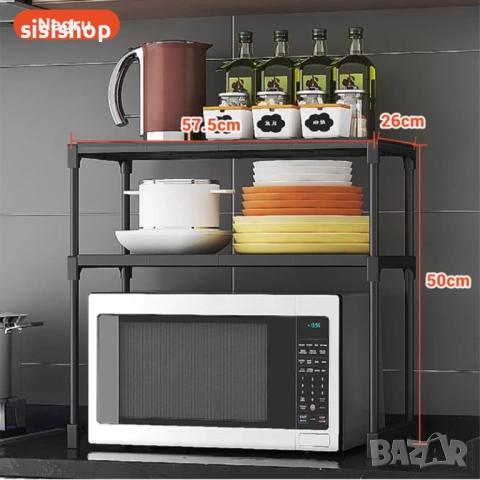 Компактна метална етажерка за микровълнова 4963