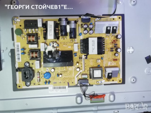 SAMSUNG    UE40MU6172U  СЪС СЧУПЕН ДИСПЛЕЙ, снимка 8 - Части и Платки - 36583651