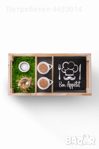 Стилен оливерник