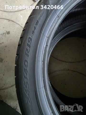 Чисто нови гуми Pirelli P Zero, снимка 3 - Гуми и джанти - 52872143