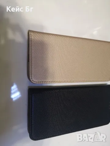 Realme C25Y клалъф тип тефтер, снимка 2 - Калъфи, кейсове - 48146504