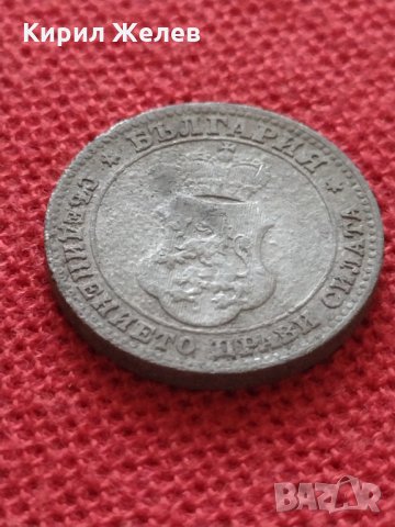 Монета 10 стотинки 1917г. Царство България за колекция - 24918, снимка 8 - Нумизматика и бонистика - 35095185