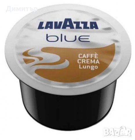 Лаваца Блу кафе капсули Lavazza blue-безплатна доставка за София до вратата ви!! !!! , снимка 1