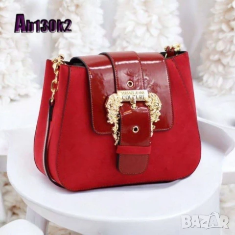 чанти versace , снимка 10 - Чанти - 50595382