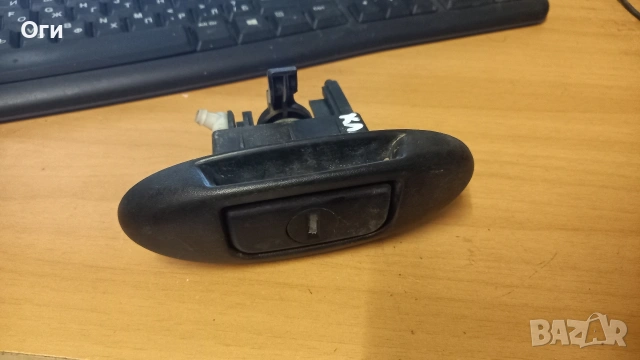 Дръжка/ключалка заден капак за Рено Меган Класик 98-02г.