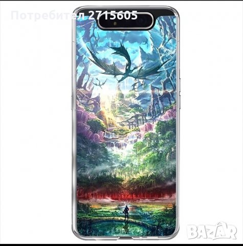  Samsung Galaxy A80 / Samsung Galaxy A90 Силиконов гръб с картинки , снимка 2 - Калъфи, кейсове - 29887534