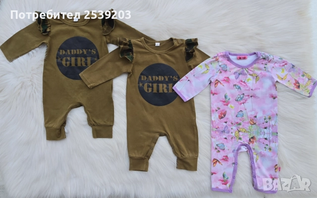 Бебешки ромпъри 0-3 месеца Daddy's GIRL, снимка 2 - Бебешки гащеризони - 51929755