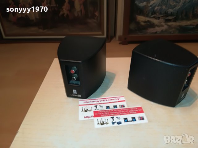 canton cx-2бр тонколони внос германия 0808221201L, снимка 17 - Тонколони - 37629031