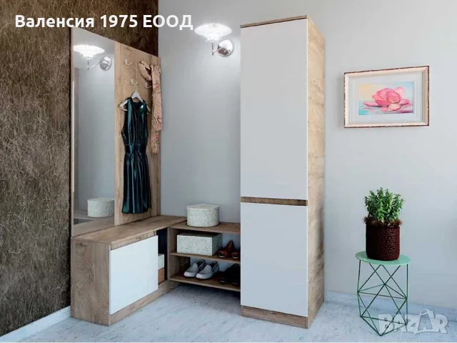 Портманто К 971, снимка 4 - Портманта - 49384435