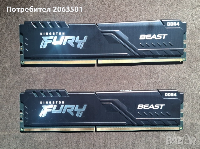 RAM памет Kingston Fury Beast 16GB 2666MHz DDR4