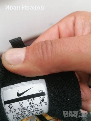 оригинални маратонки  Nike Air Max 97 Premium  номер 43,5-44, снимка 9 - Маратонки - 37933641