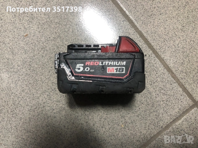 Батерии маkita ,Bosch,wurth ,milwaukee stihl, снимка 8 - Винтоверти - 54363583