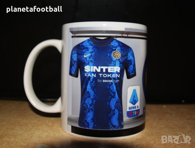 Уникална Футблни Фен чаши на Интер сезон 2025/2026 с име и номер!Футболна Чаша на FC INTER